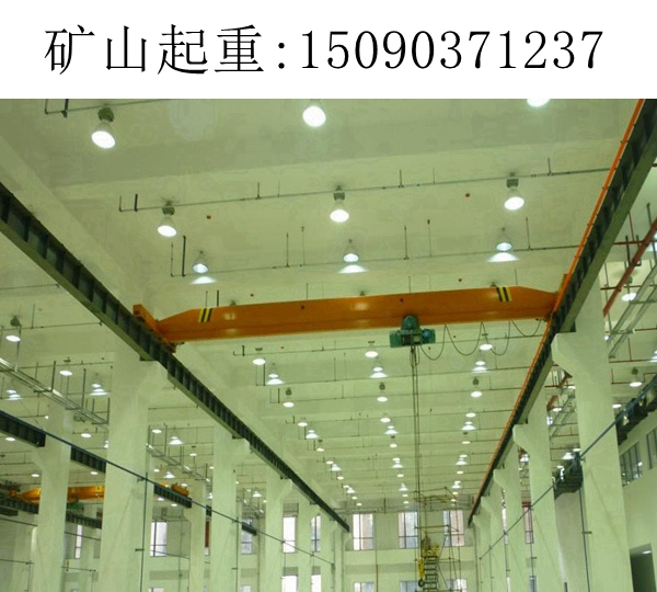 1.5T单梁