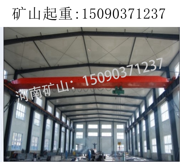 单梁销售