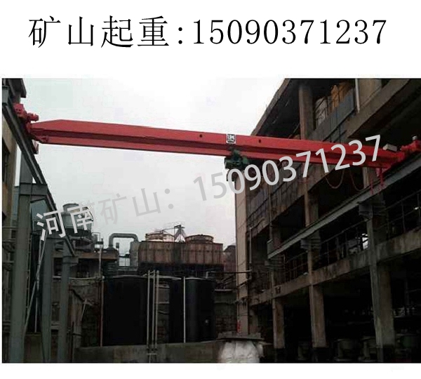 3.8T行车单梁