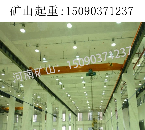 1.5T单梁