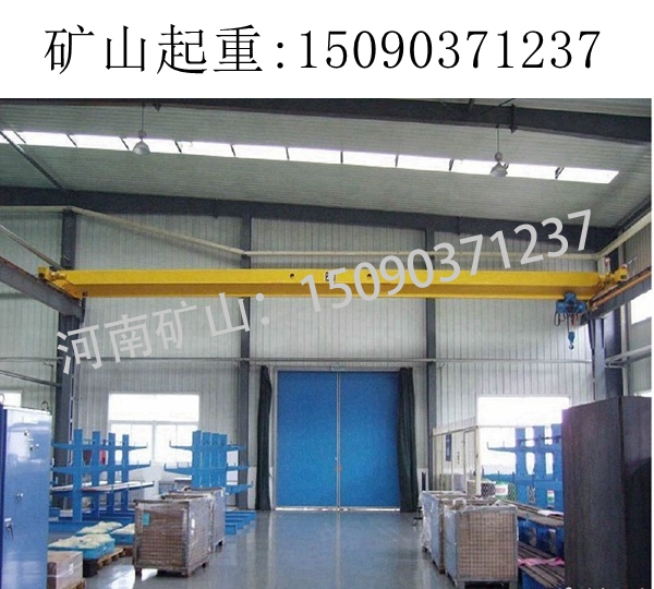 2T单梁行车