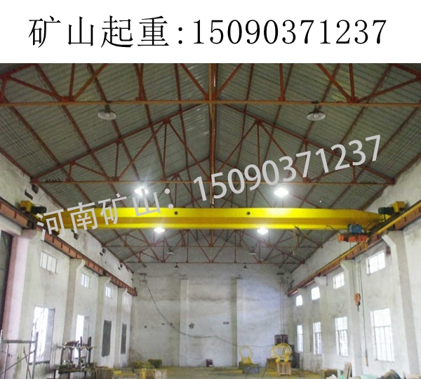 2T单梁