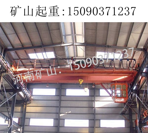 80+15T双梁