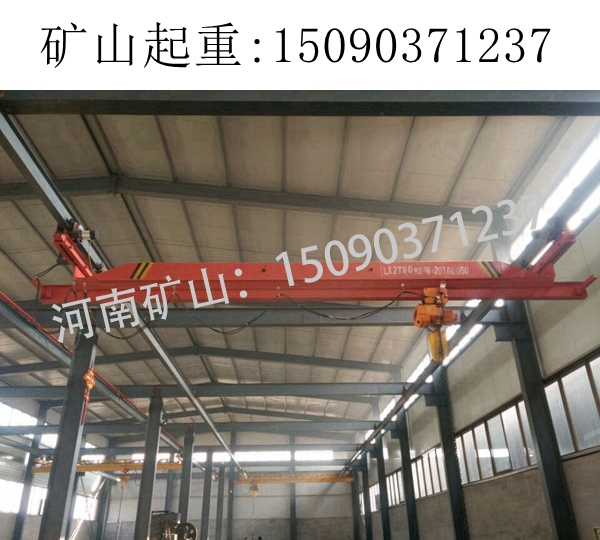 1T行车报价