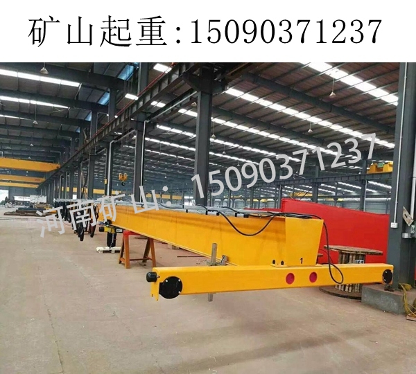 3T单梁欧式