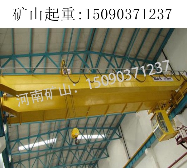 48T行吊双梁