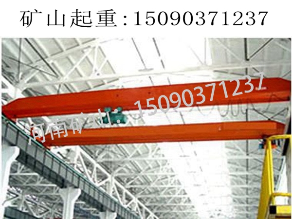 3.2T单梁