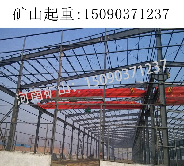 室外用单梁