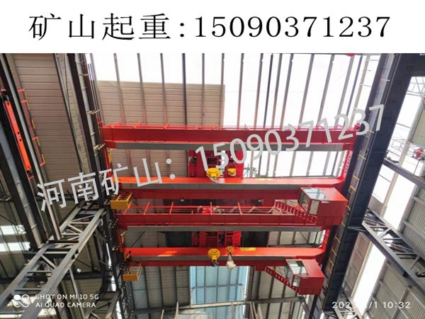 50吨双梁桥式起重机