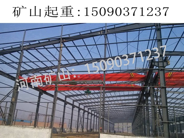 室外用单梁