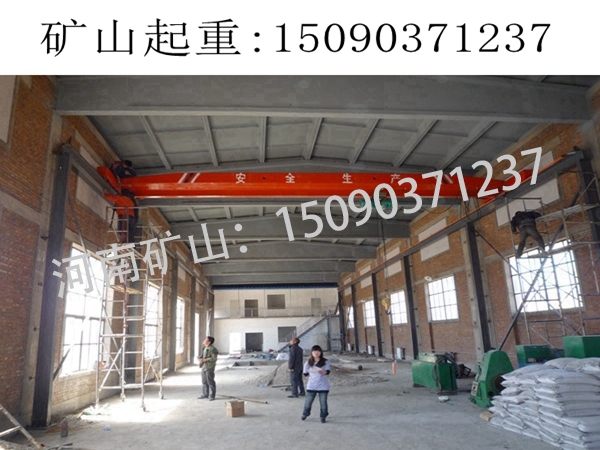 3T单梁报价