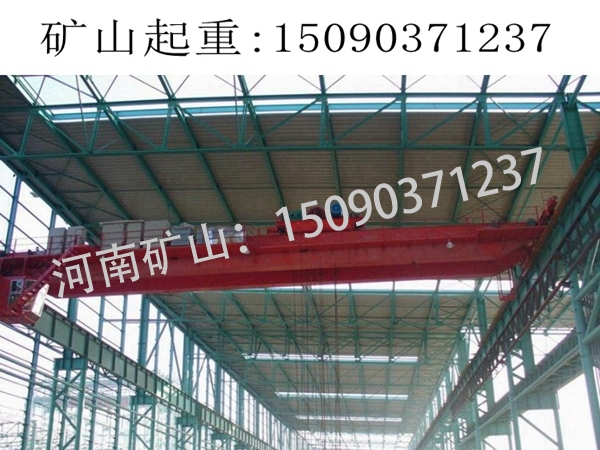 可定制双梁