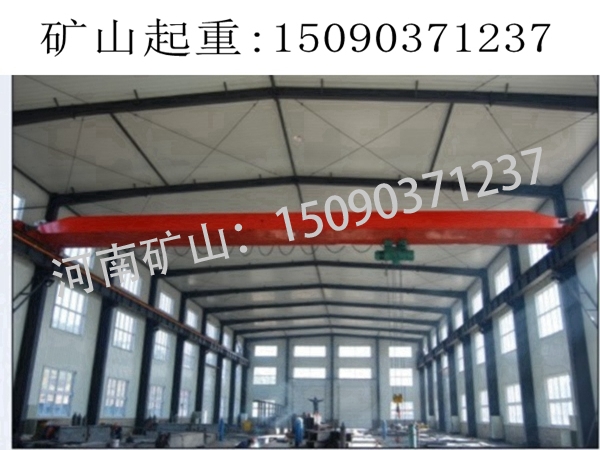 单梁销售