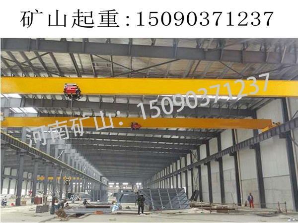 变频单梁起重机