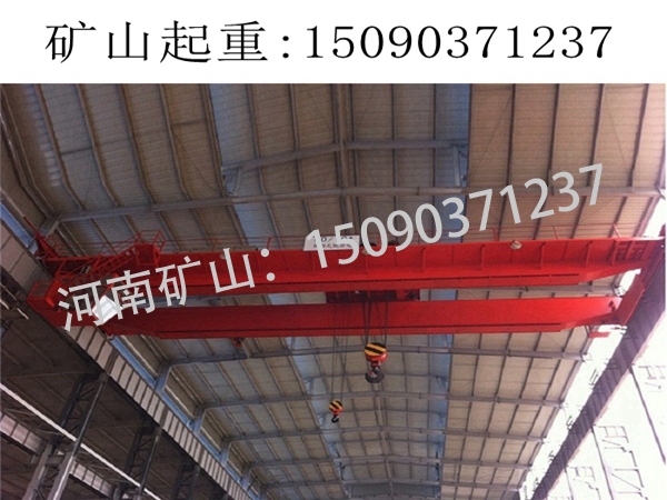 50+10T双梁行车