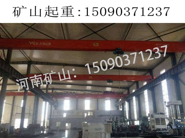 5吨行车