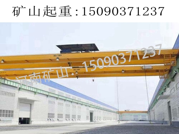40T双梁