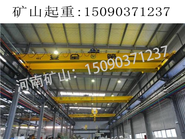 15T双梁销售