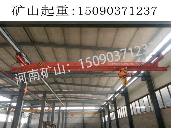 1T行车报价