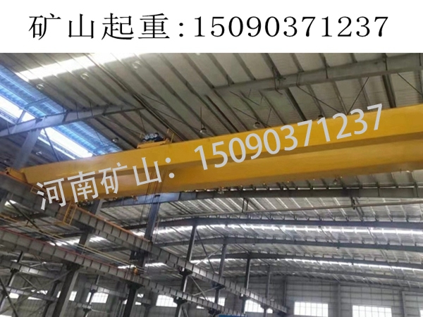 新中式桥式起重机
