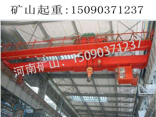 55T双梁行车