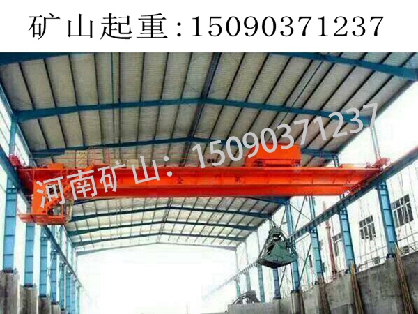双梁抓斗吊