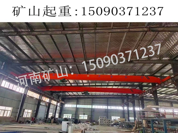3.5T单梁